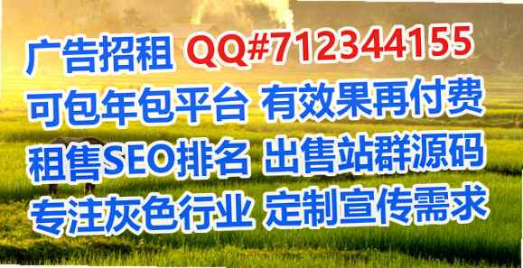 东昌卵子检测有限公司